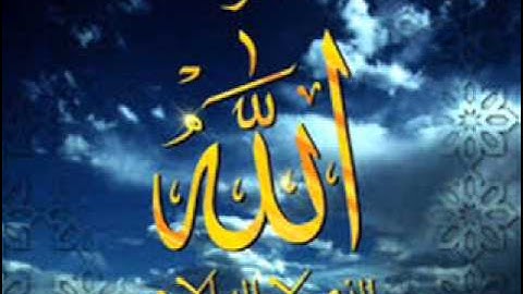 الجزء السابع عشر من القرآن الكريم للشيخ حسن صالح