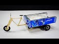 How to make Rickshaw With Pepsi cans#howtomake #rickshaw