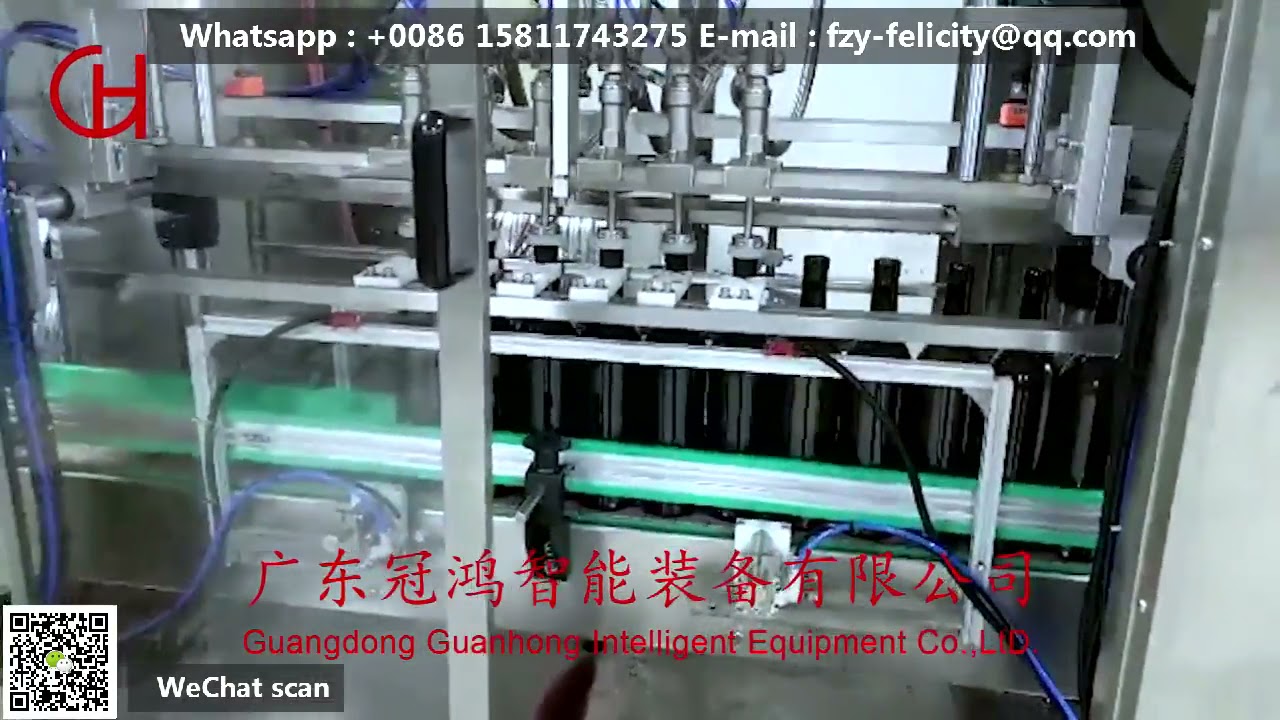 Red wine production line