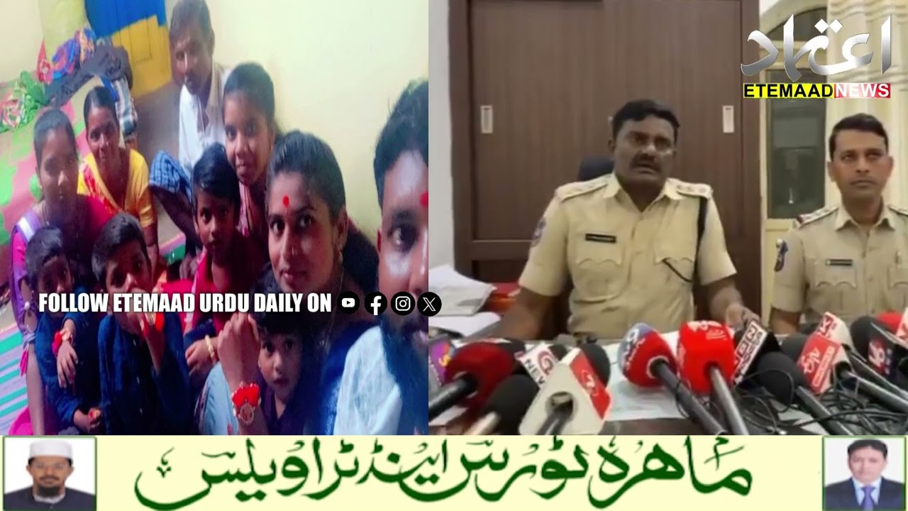 Vikarabad Horror: Daughter Kills Parents Over Instagram Love Marriage Dispute