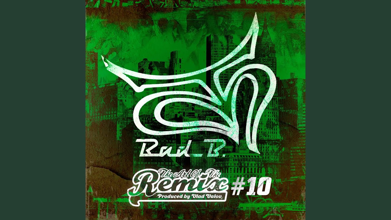 Политика (Epicart Remix)