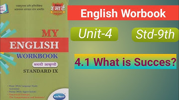 4.1 What is Success|Std-9th|English Workbook Solution|Unit-4|#explorepage 