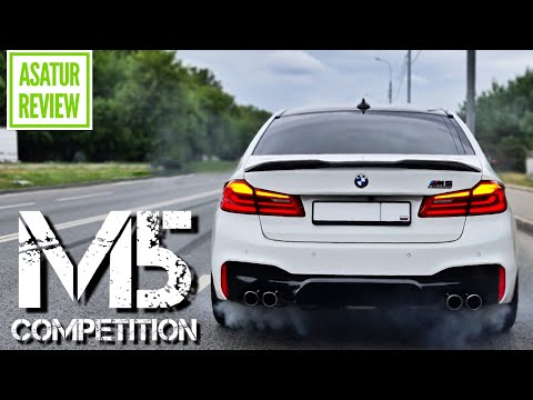 Видео: Какой самый быстрый BMW 0 60?