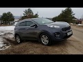 Kia Sportage offroad (легкий подъем)