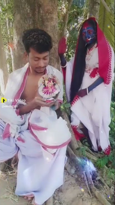 mahakali