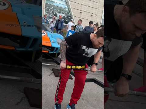 Тяга машины в наклоне. #deadlift #strongman #trainingmotivation