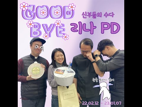 영상썸네일