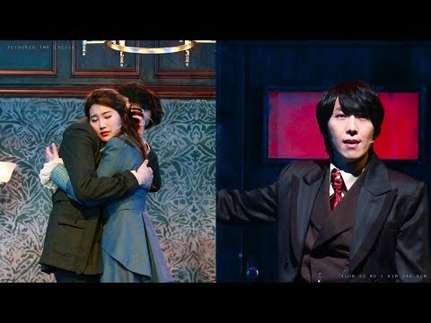 190510 더캐슬 스페셜커튼콜 '더 캐슬' (윤소호, 김재범 mix ver)