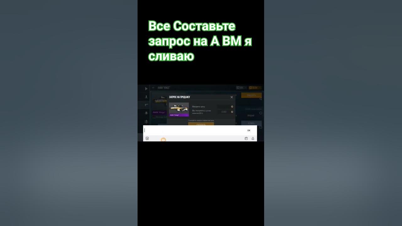 #geometry #а4 #я #истории #огонь #школа #слайм #луномосик # ...