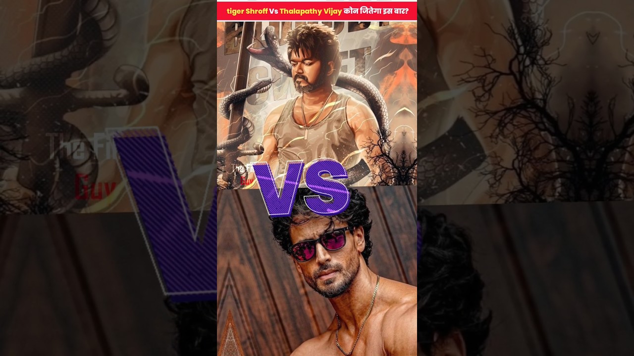 Ganpat Vs Leo कोन होगा इस बार बॉक्स ऑफिस का किंग? || Tiger Vs Thalapathy Vijay By the Filmy Guy