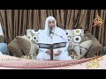 تفسير و ل ق د ف ت ن ا س ل ي م ان و أ ل ق ي ن ا ع ل ى ك ر س ي ه ج س د ا ث م أ ن اب العدوي