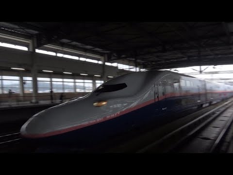 東北新幹線 E4系P82編成 サンキューMaxやまびこ号　一ノ関駅通過　/Japanese Bullet Train E4Series Tohoku Shinkansen
