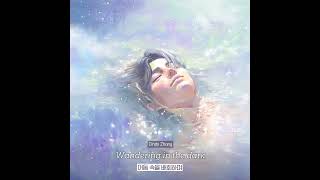 Galaxy (Feat. Cindy Zhang) Official lyrics video