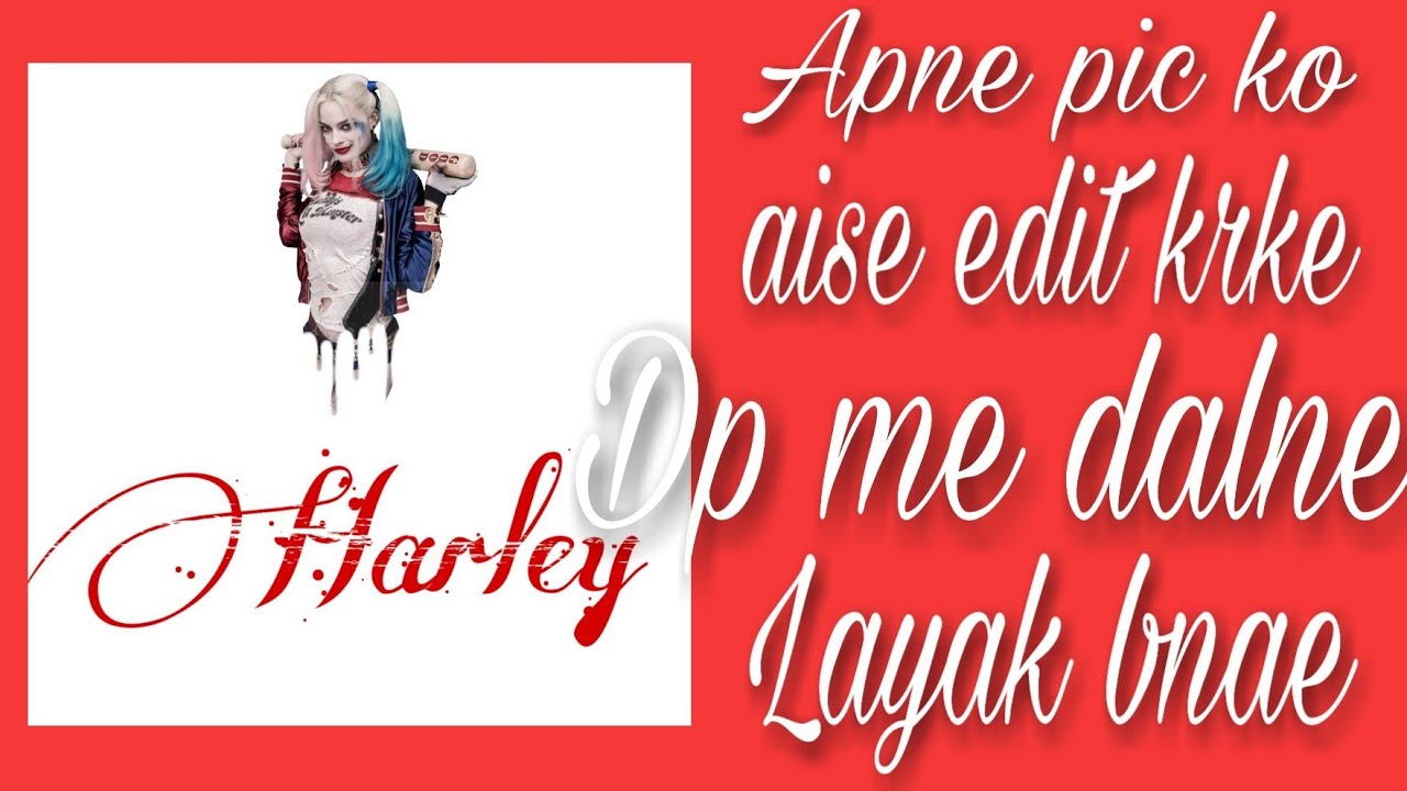 CREATE AMAZING DP WITH YOUR PIC AND NAME|| APNE PIC KO AMAZING DP BNANA SIKHIYE || BLACK CODE