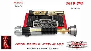 David's OWK3 Obiwan Kenobi Neopixel Lightsaber with Goth Master Chassis
