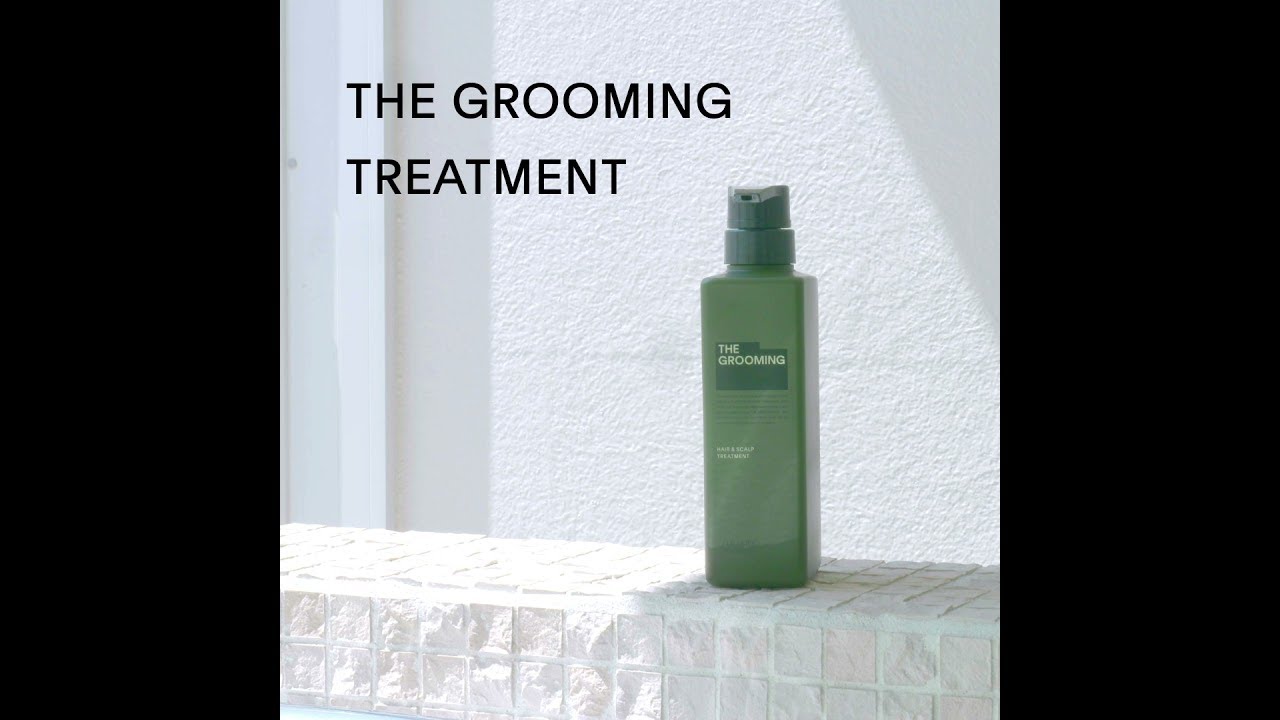 THE GROOMING TREATMENT | THE GROOMING | PRODUCTS | Shiseido 