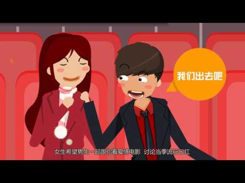 【托比恋爱学】103 我来为直男说句话