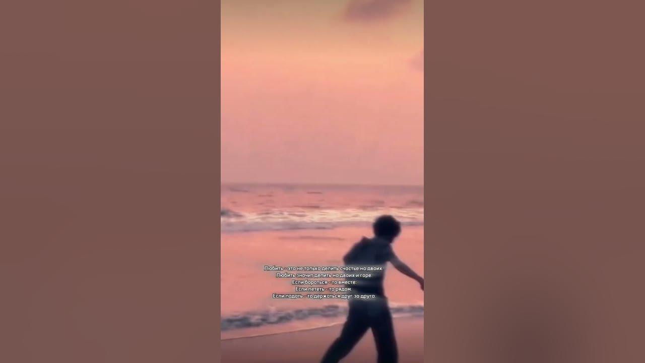 📚Ненависть/Любовь-Анна Джейн #book #аннаджейн #аннашерри #линамур # ...