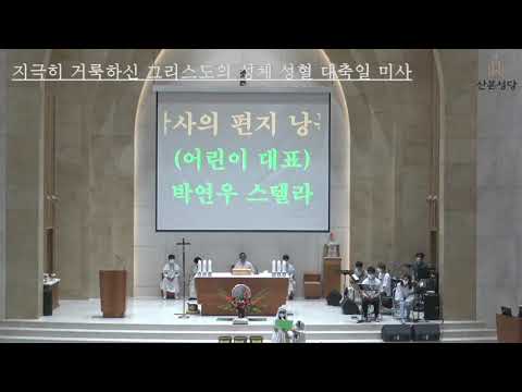 영상썸네일