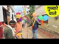 ग़ुब्बारे वाले ने दिल जीत लिया  USA to INDIA vlog #43