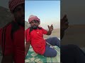 العود يدور الشر 