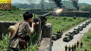 八路高手精准設伏，等日軍一靠近果斷收割日軍全队  🏹 抗日 | Kung Fu | 特種兵 | 欢迎订阅