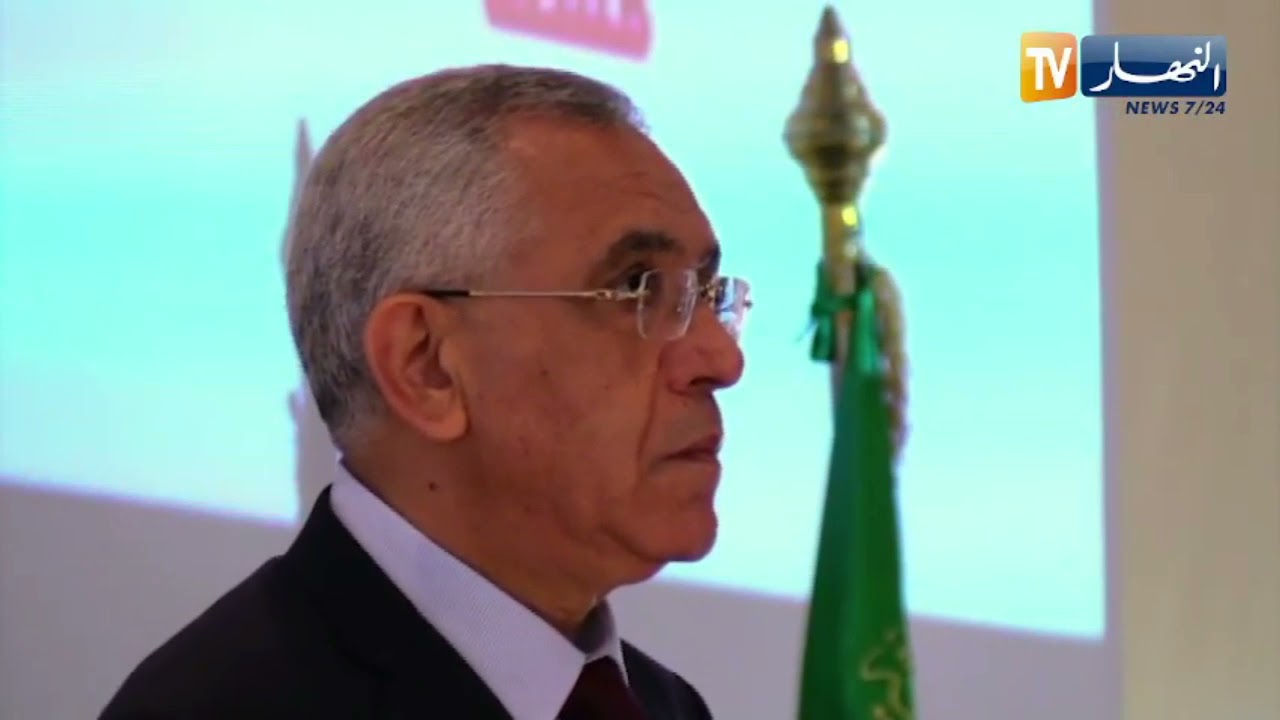 اللجنة المتخصصة في إسترجاع الأموال المنهوبة  دورها ومهامها