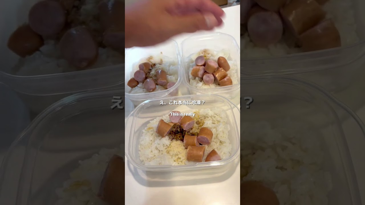 フライパン不要！冷凍コンテナで作る「焼かない炒飯」 🍳🔥