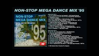 [90년대 음악] Non-Stop Mega Dance Mix '95 : 19 Tracks / VMP Pte.