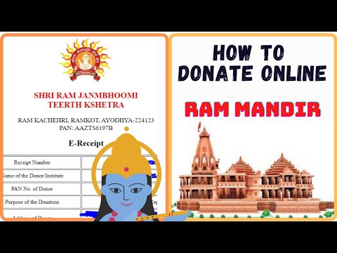 How to donate online for Ram Mandir I Ram Mandir Donation I Donation for Ram Mandir I Ram Mandir