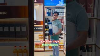 #the #macallan #singal #molt #whisky