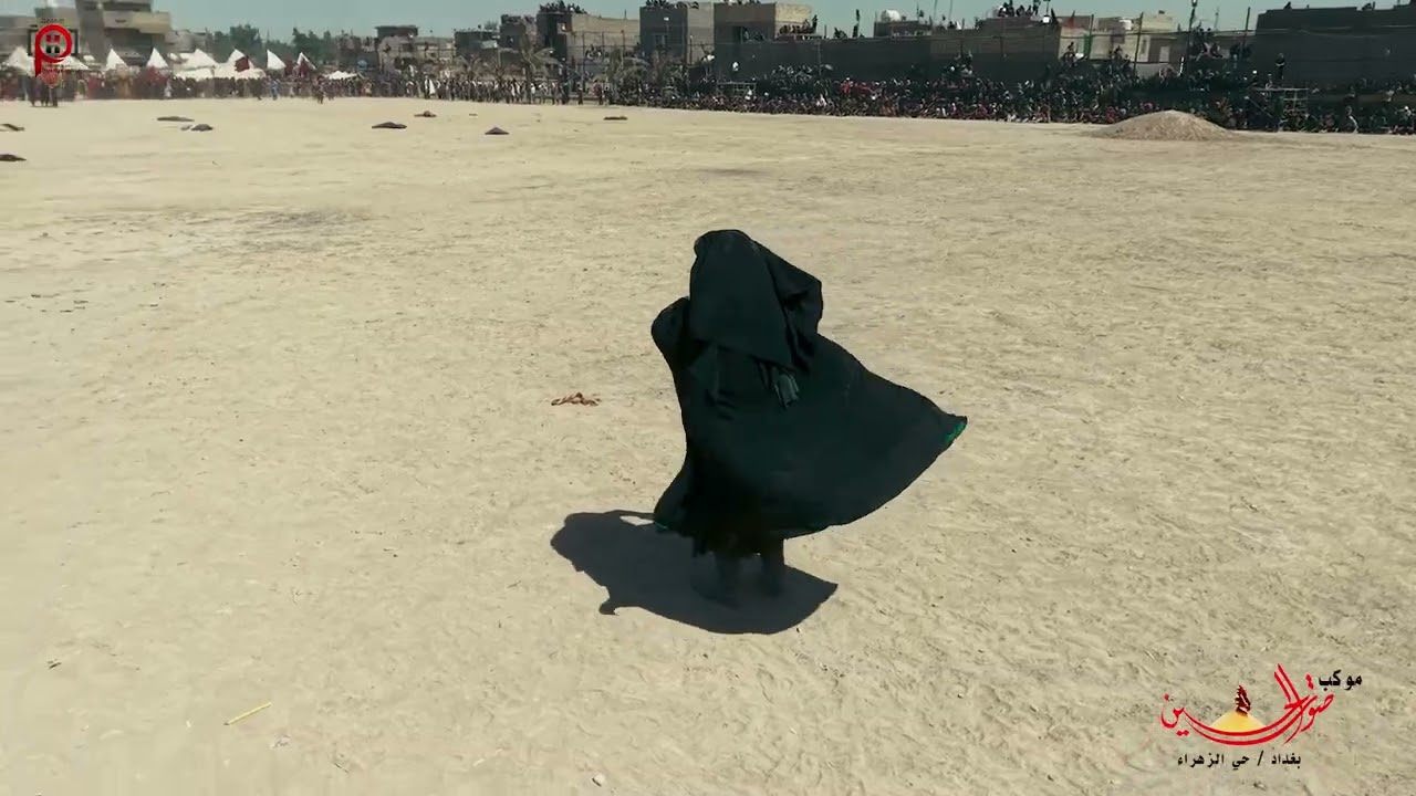 الجزء الثالث والاخير من تشابيه موكب صوت الحسين لسنة ١٤٤٧ هجري ٢٠٢٥ ميلادي ومن الله التوفيق