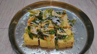 Dhokla Perfect And Easy Recipe