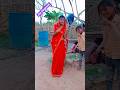 jo bologe o karugi baba!!#shortsvideo !!# viraldance!!#anokha !!#@vijayriyavlogs4906