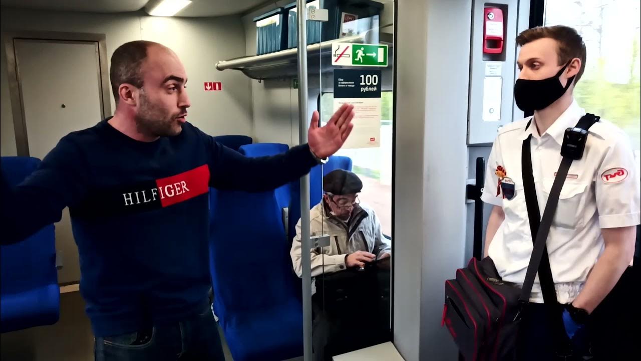 Работа контролером отзывы. Работа контролером отзывы