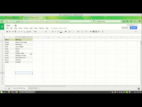 (বাংলা) Auto Copy/Update Data From other sheets-Google Spreadsheet