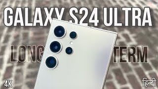 Samsung Galaxy S24 Ultra | After Two Months! | Titanium Gray | Unboxing & Review | Hindi