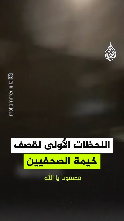          
 - نشر قبل 28 دقيقة