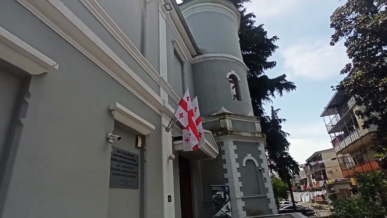 The Batumi Nobel Brothers Museum , Batumi , Georgia .