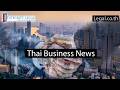 Concerns and Alternatives to Nominee Corporate Structures in Thailand?