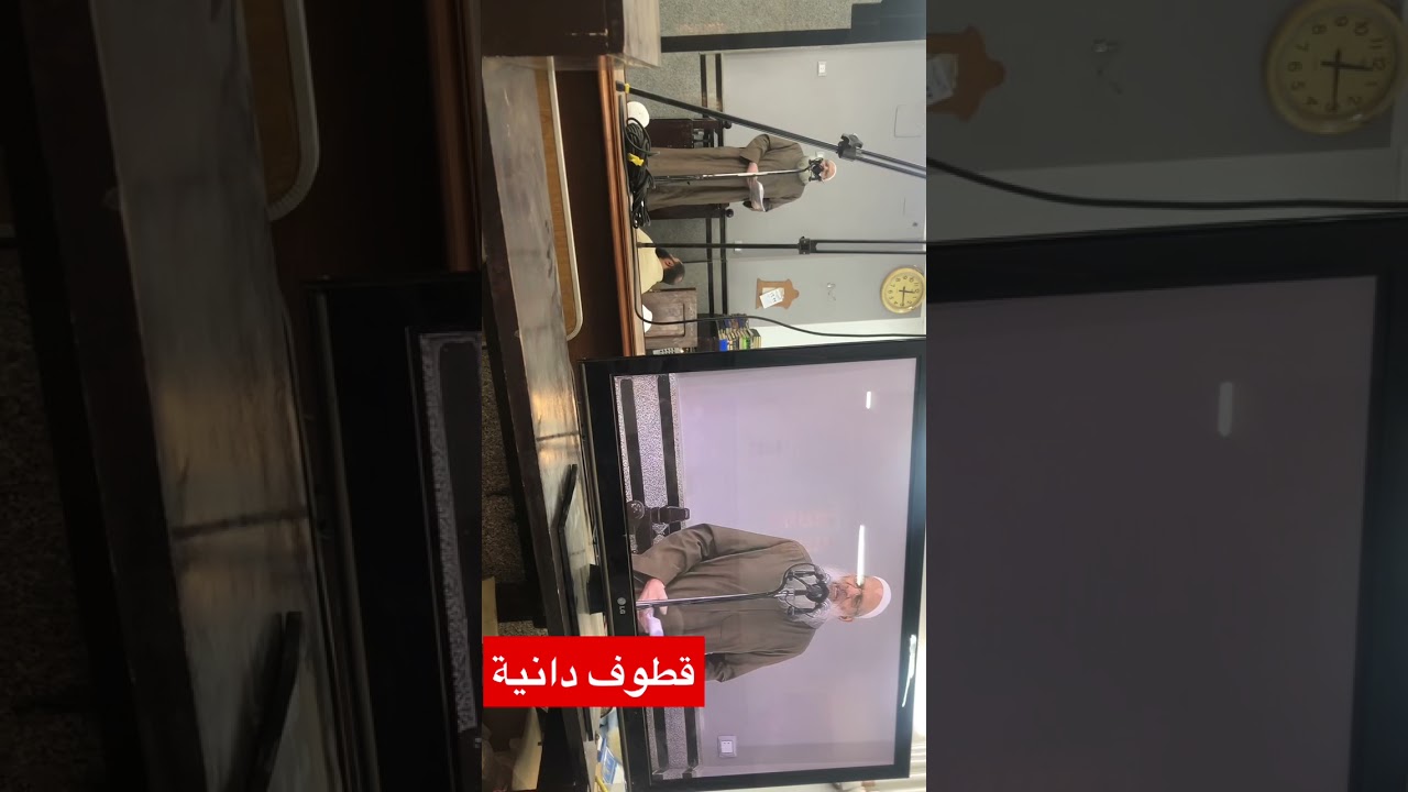العلامة الرسلان