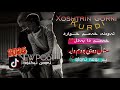 خۆشترین گۆرانی کوردی ئەوەنە خەمم خوارد Xoshtrin Gorani Kurdi 2025 Y4dakalary خۆشترین گۆرانی کوردی ئەوەنە خەمم خوارد Xoshtrin Gorani Kurdi 2025 Y4dakalary
