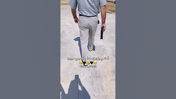 امشي بزودج مادام الحجي موجود ستوريات ننوش تف فااعلوو عين ااي 