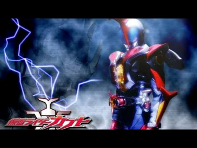 Kamen rider kabuto lord of speed song full class=