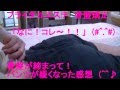 ブライダルエステ骨盤矯正後　岩国　周南　山口　防府　宇部　山陽小野田　美祢　長門　萩　下関　口コミ人気　小山整骨院