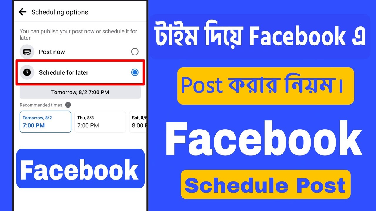 Facebook Schedule Post Time Zone