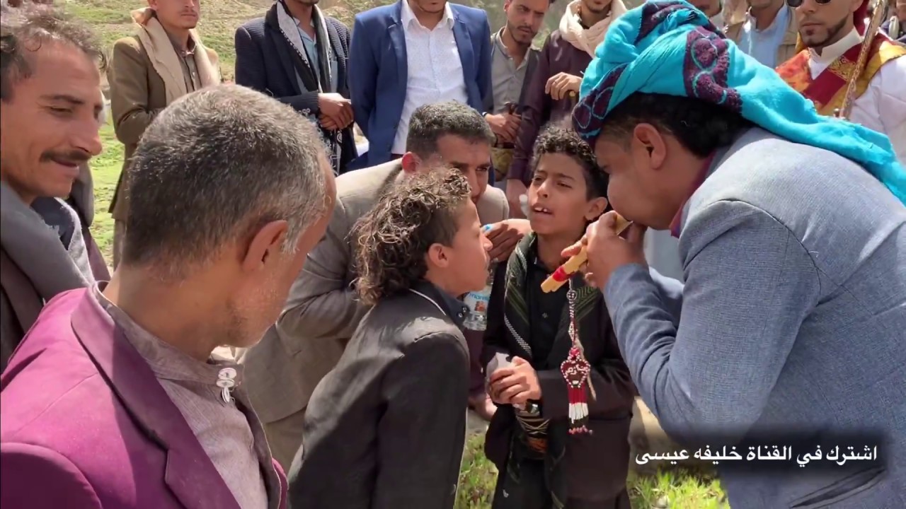 لايفوتك مزمار خام حسب طلب الجماهير  الطفلين مع الشايب