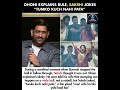 DHONI EXPLAINS RULE, SAKSHI JOKES "TUMKO KUCH NAHI PATA"#ytshorts #viral