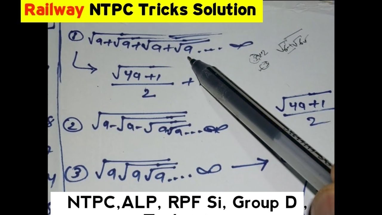 Square Root Tricks Solution RRB NTPC Maths | Square Root NTPC maths ...