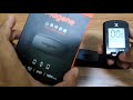 Magene Mover Heart Rate Monitor - Unboxing